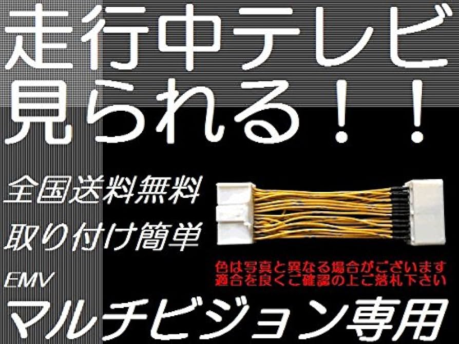 V6 　TV番組　他　ＤＶＤ１枚80円以下 Amazon.co.jp: 湾岸ミッドナイト 04 [DVD] : すほうれいこ, 小栗